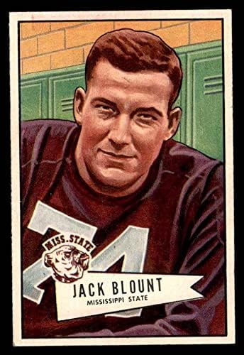 1952 Okçu Küçük 80 John Blount Philadelphia Kartalları (Futbol Kartı) ESKİ / MT Kartalları Mississippi St