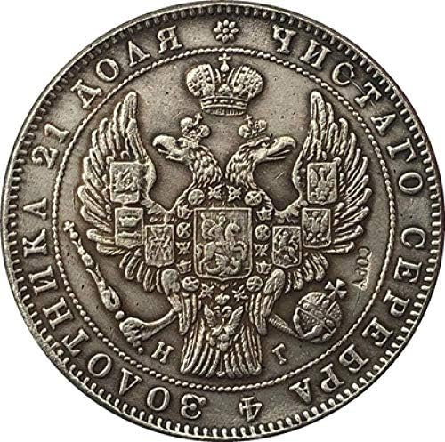 1845 Rusya 1 Ruble Paraları Kopya COPYSouvenir Yenilik Sikke Sikke Hediye