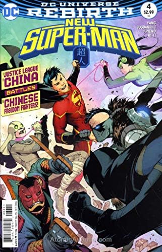 Yeni Süper Adam 4 VF; DC çizgi roman